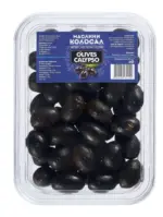 Kaufland хипермаркет Маслини Кoлосал с костилка - до 24-05-26