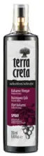 Kaufland хипермаркет Terra Creta Балсамов оцет спрей - до 24-05-26
