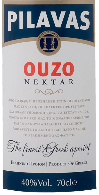 Pilavas Узо