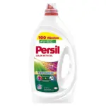 Kaufland хипермаркет PERSIL Гел или Капсули - до 19-10-25
