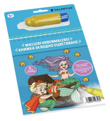 Talentus Книжка за рисуване различни видове