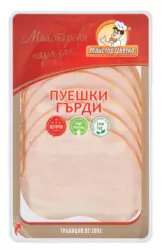 Майстор Цветко Пуешки гърди слайс