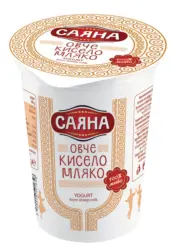 Саяна Овче или козе кисело мляко