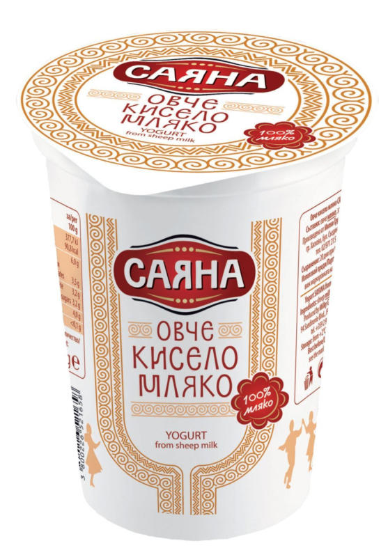 Саяна Овче кисело мляко 6% масленост