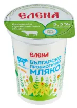 Kaufland хипермаркет Елена Кисело мляко с пробиотик - до 26-10-25