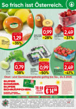 SPAR Supermarkt SPAR: Angebote - bis 04.06.2025