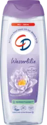 CD Duschgel Wasserlilie