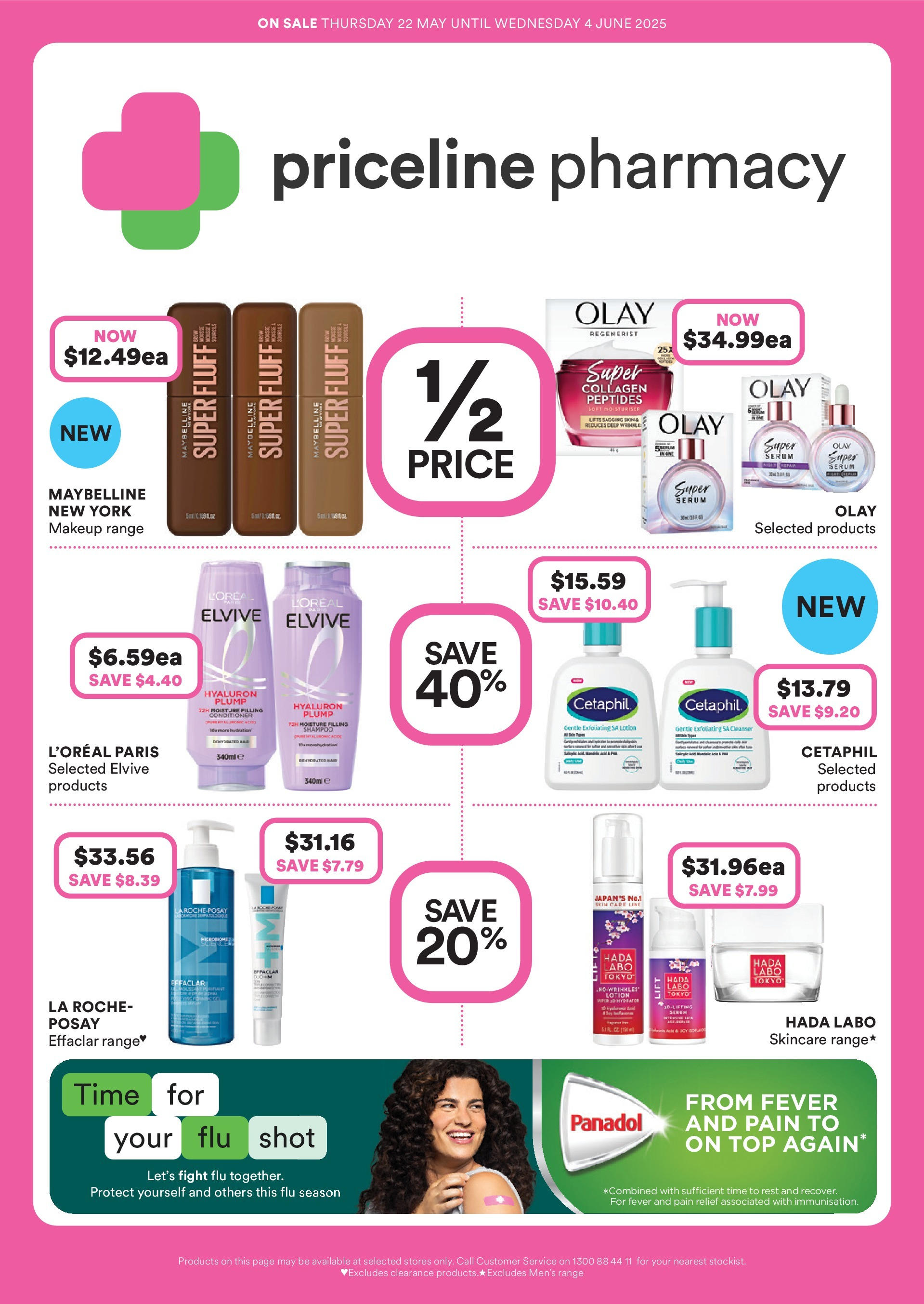 Priceline Pharmacy catalogue valid from 21/05/2025 - page 1