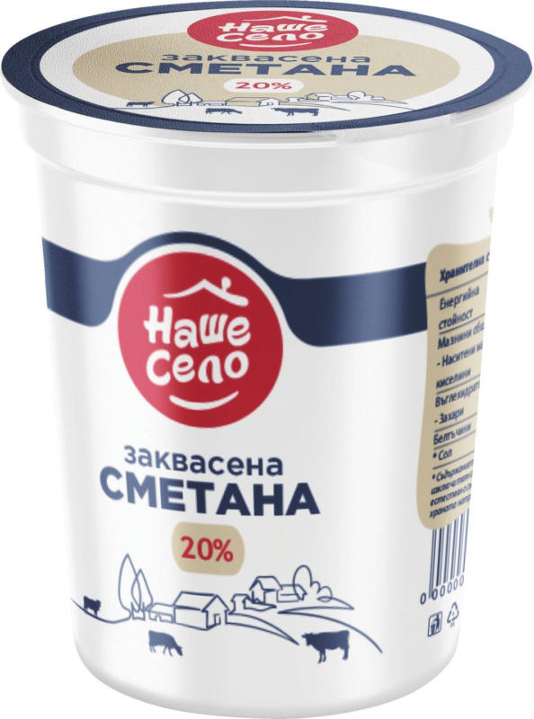 НАШЕ СЕЛО Заквасена сметана