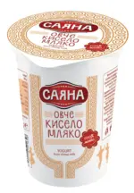 Kaufland хипермаркет Саяна Овче кисело мляко - до 17-05-26