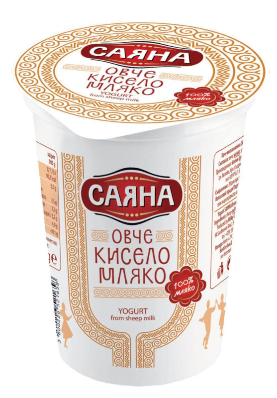 Саяна Овче кисело мляко 6% масленост