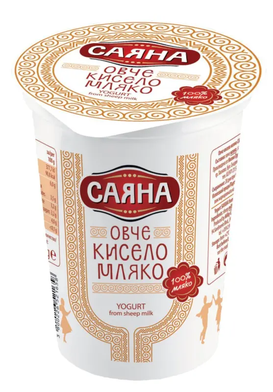 Саяна Овче кисело мляко