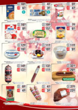 Catalog CBA până în data de 31.05.2025