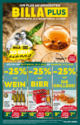 BILLA PLUS: Flugblatt Amstetten