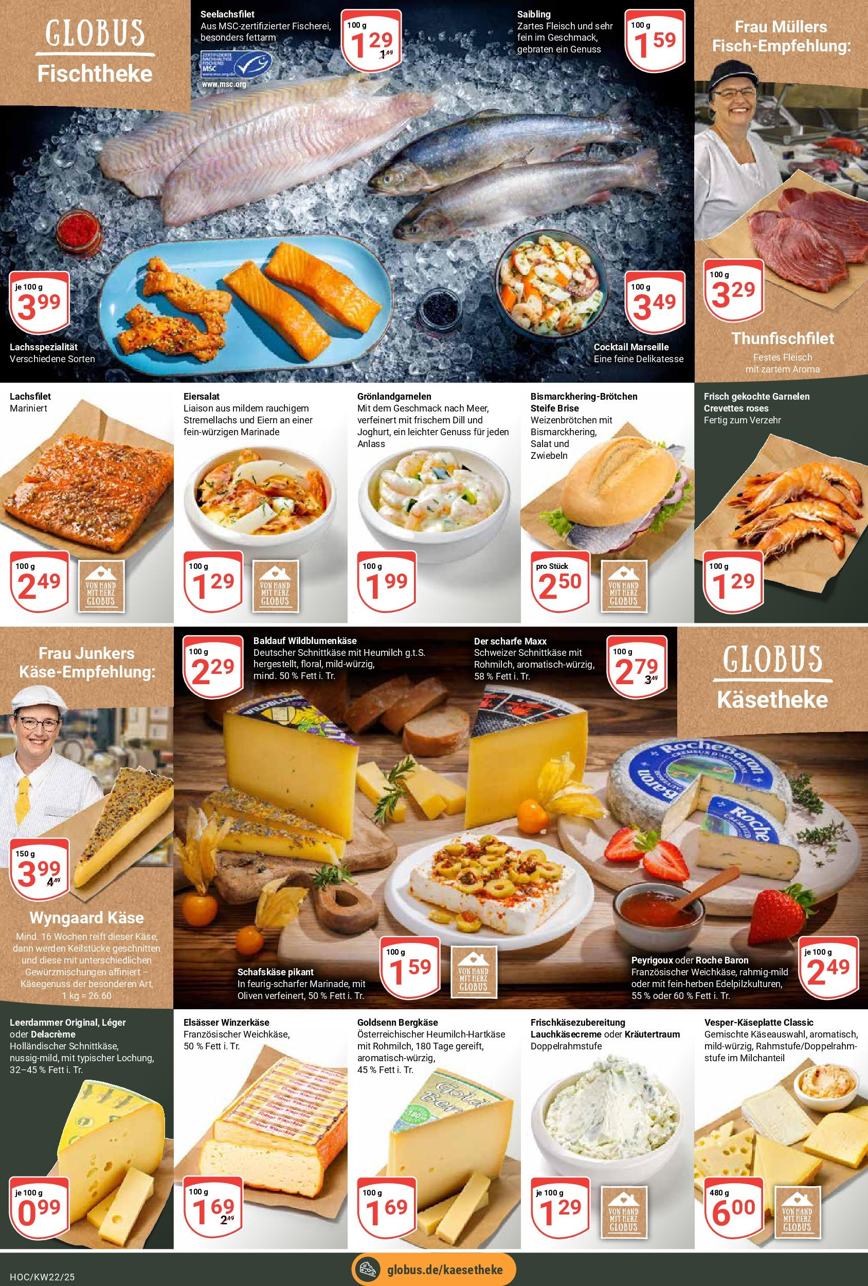 Globus prospekt Hockenheim	 (ab 25.05.2025) » Angebote online | Seite: 13 | Produkte: Dill, Fleisch, Salat, Schafskase