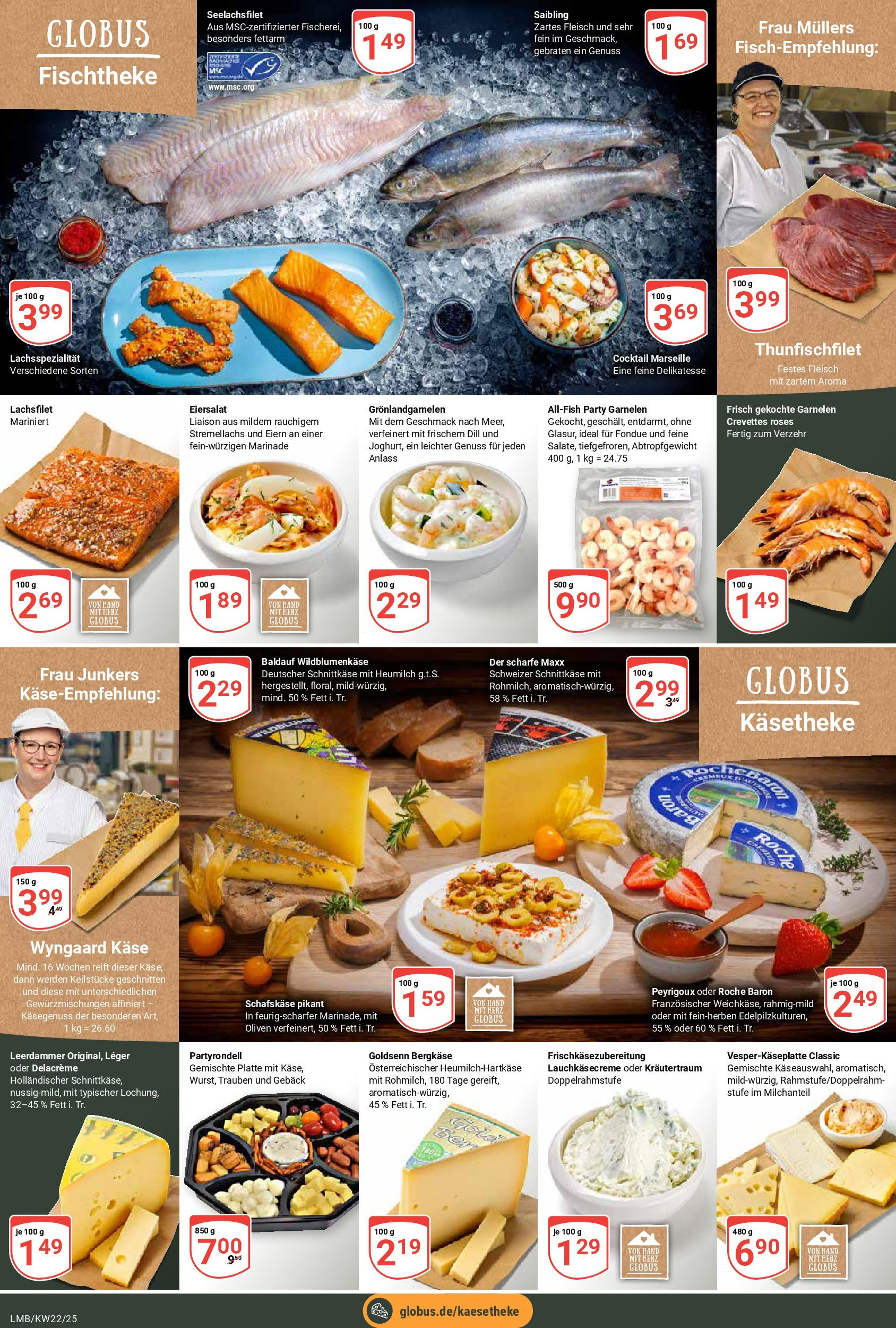 Globus prospekt Limburg	 (ab 25.05.2025) » Angebote online | Seite: 11 | Produkte: Garnelen, Leerdammer, Fleisch, Schafskase