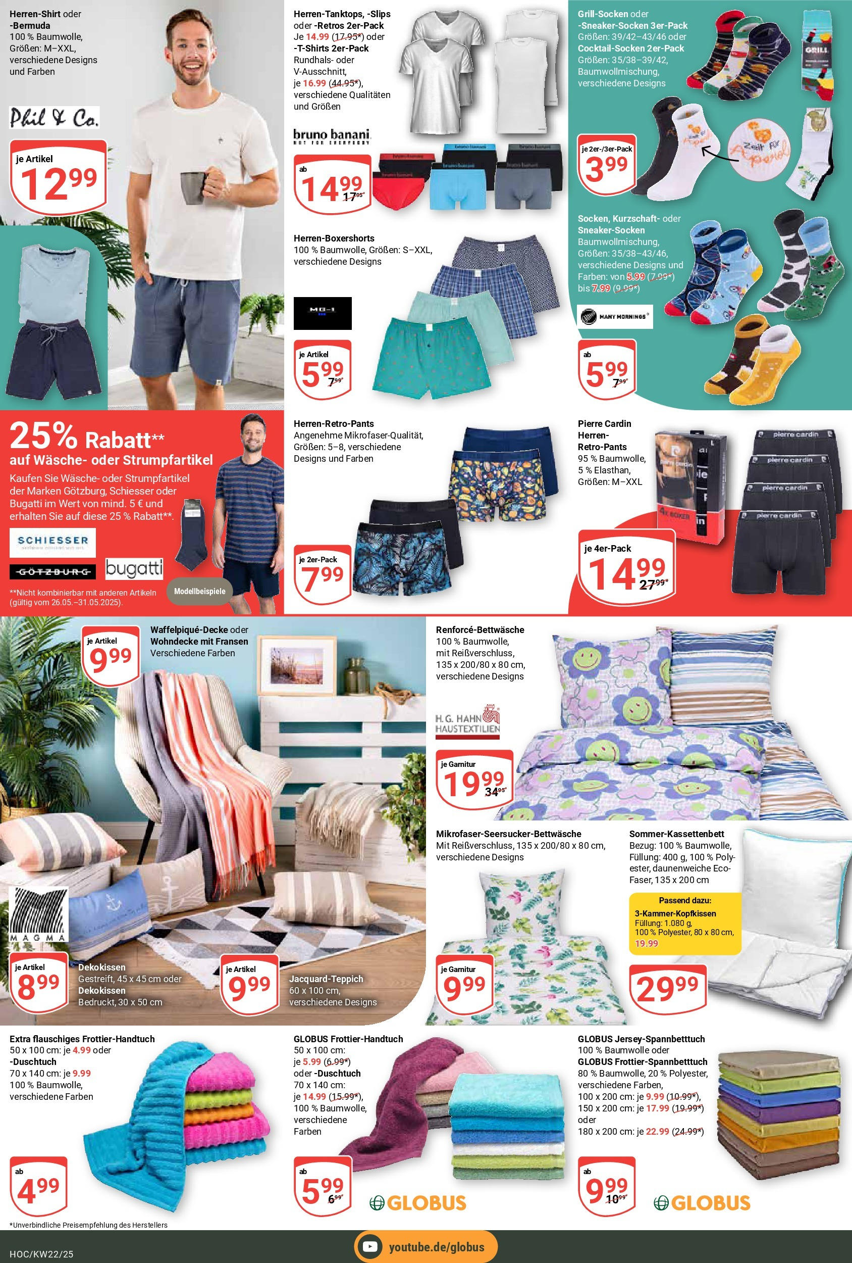 Globus prospekt Hockenheim	 (ab 25.05.2025) » Angebote online | Seite: 21 | Produkte: Bermuda, Grill