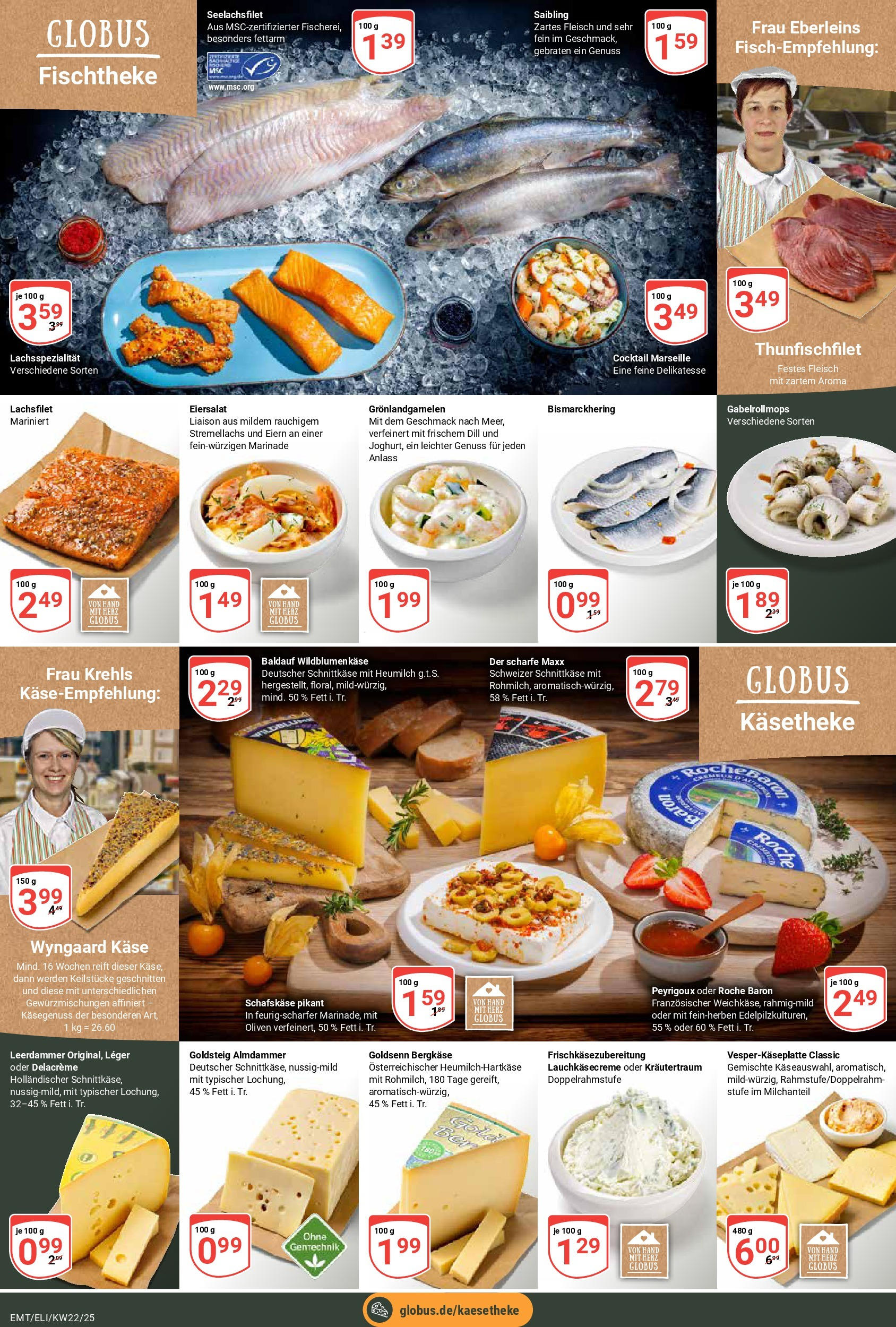 Globus prospekt Erfurt-Linderbach	 (ab 25.05.2025) » Angebote online | Seite: 7 | Produkte: Käse, Leerdammer, Dill, Fleisch