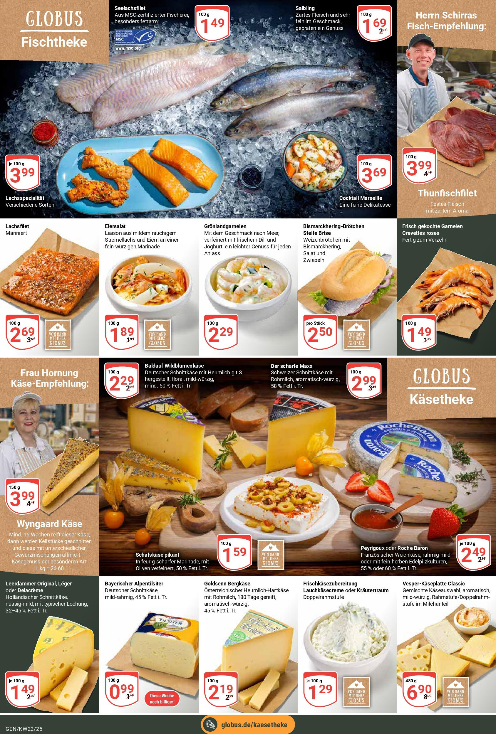 Globus prospekt Gensingen	 (ab 25.05.2025) » Angebote online | Seite: 11 | Produkte: Käse, Garnelen, Zwiebeln, Salat