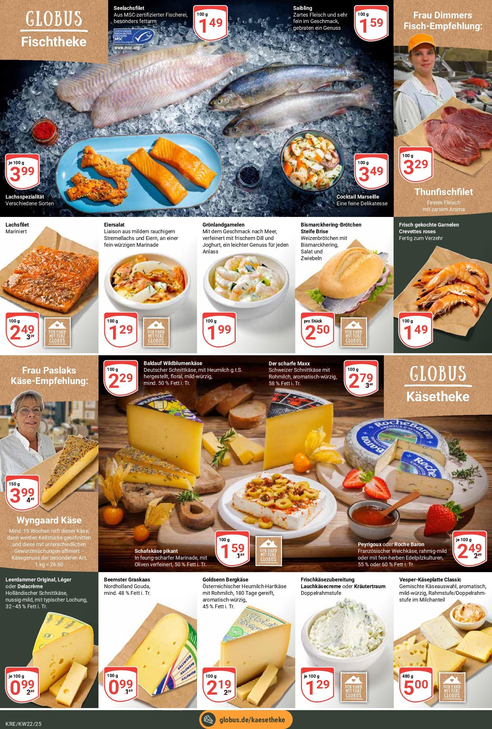 Globus prospekt Krefeld	 (ab 25.05.2025) » Angebote online | Seite: 11 | Produkte: Leerdammer, Zwiebeln, Dill, Fleisch