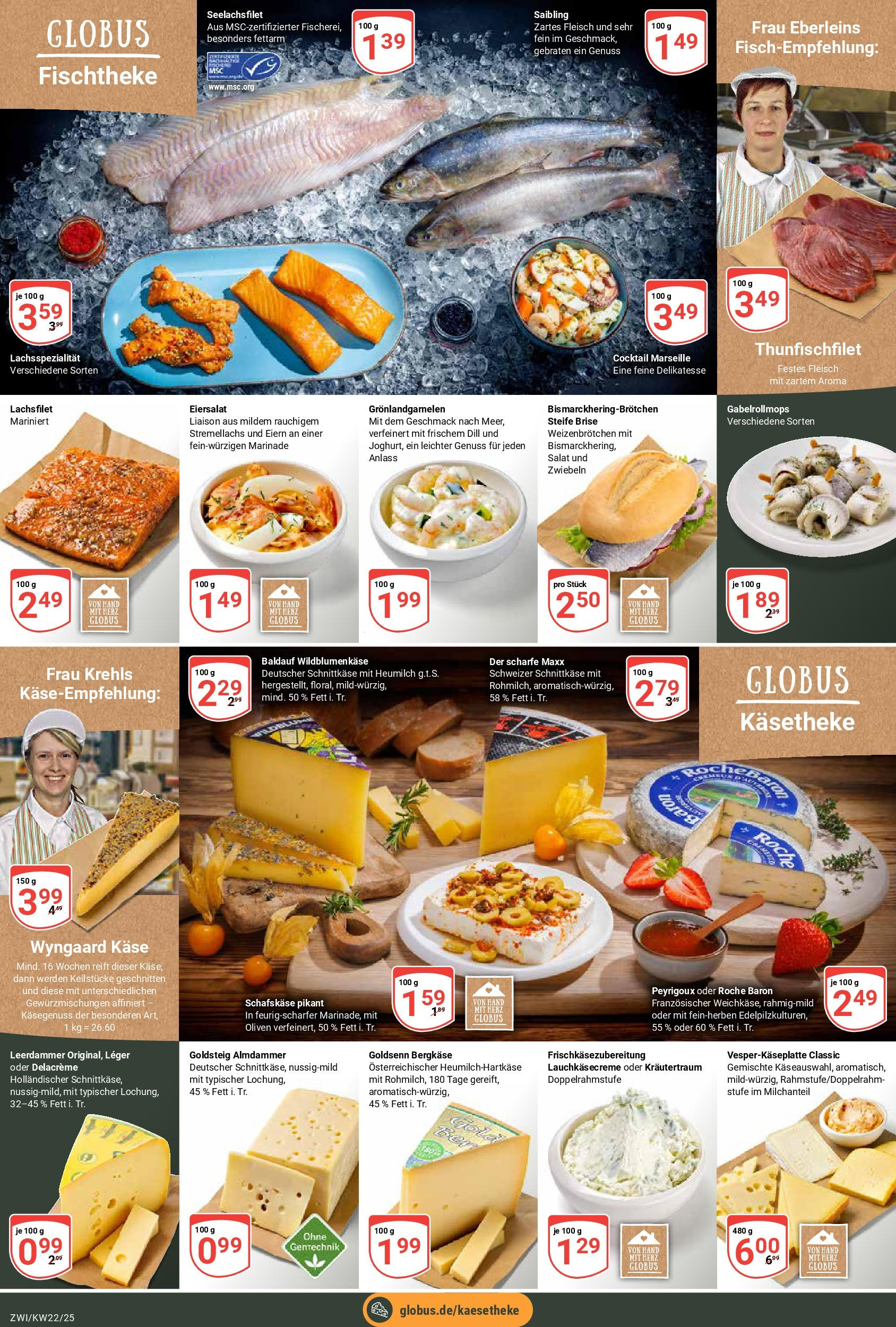 Globus prospekt Zwickau	 (ab 25.05.2025) » Angebote online | Seite: 7 | Produkte: Leerdammer, Zwiebeln, Fleisch, Schafskase