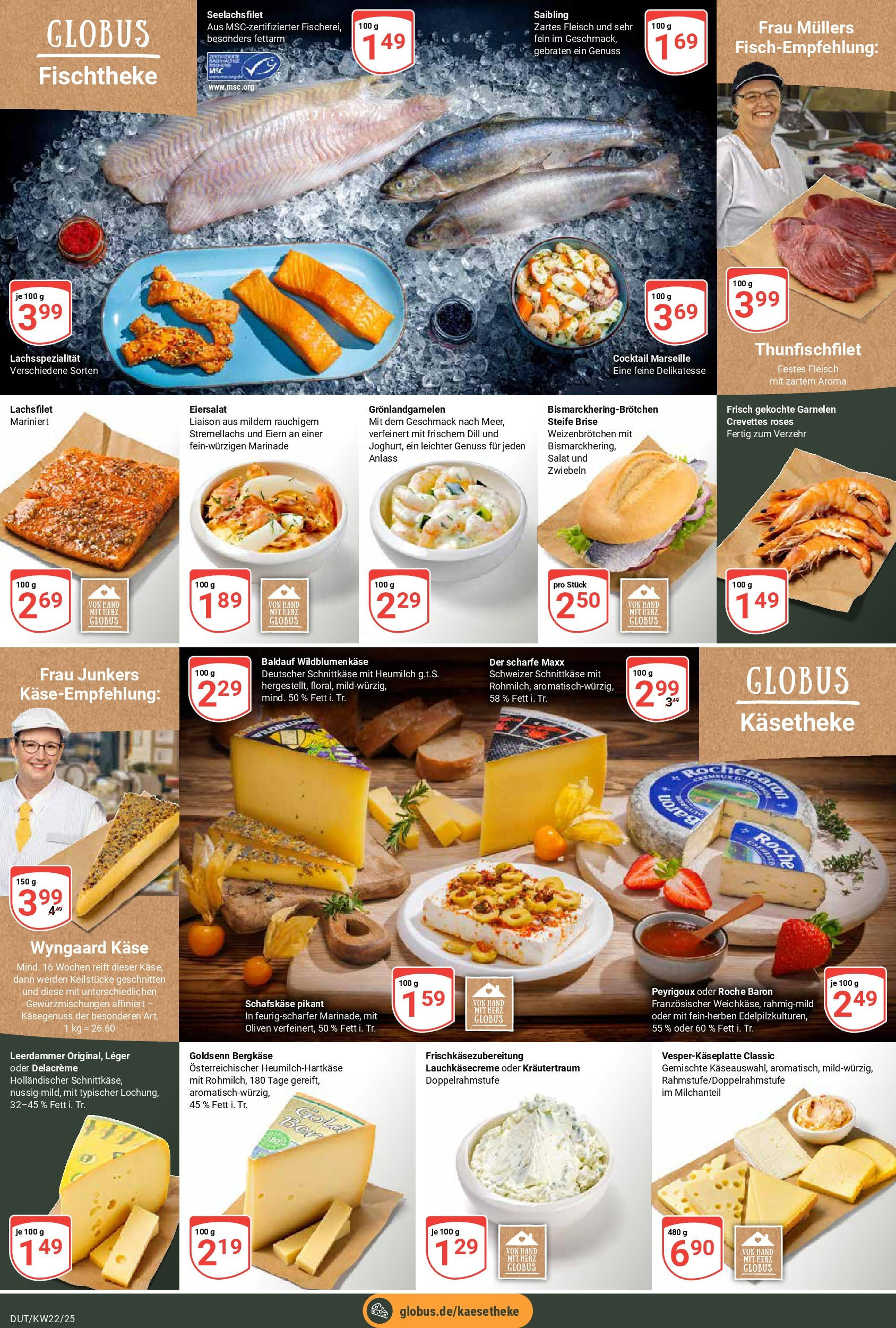 Globus prospekt Wetzlar-Dutenhofen (ab 25.05.2025) » Angebote ab Montag | Seite: 10 | Produkte: Käse, Zwiebeln, Dill, Fleisch Globus prospekt Wetzlar-Dutenhofen (ab 25.05.2025) » Angebote online | Seite: 10 | Produkte: Käse, Zwiebeln, Dill, Fleisch