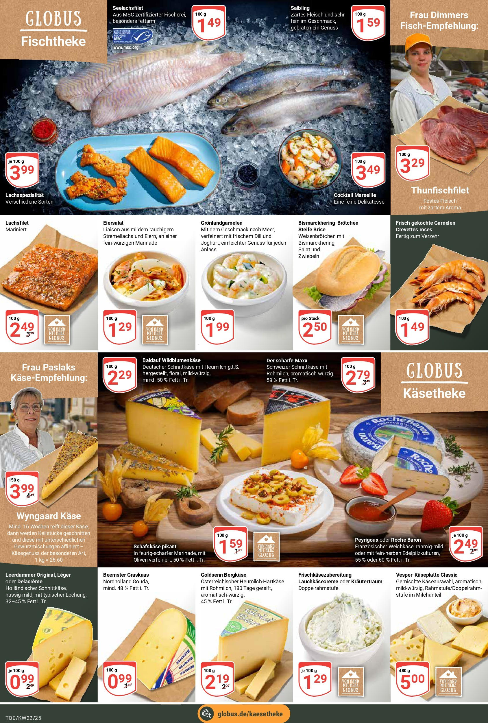 Globus prospekt Tönisvorst	 (ab 25.05.2025) » Angebote online | Seite: 7 | Produkte: Garnelen, Zwiebeln, Fleisch, Schafskase