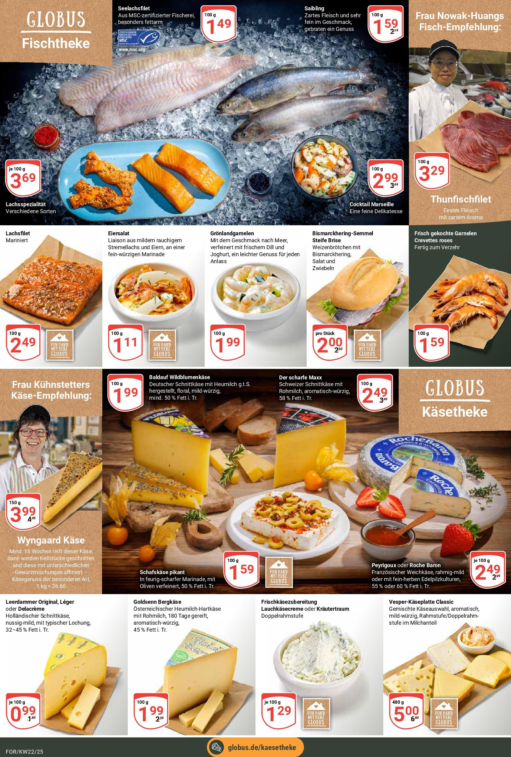 Globus prospekt Forchheim	 (ab 25.05.2025) » Angebote online | Seite: 9 | Produkte: Käse, Leerdammer, Fleisch, Salat