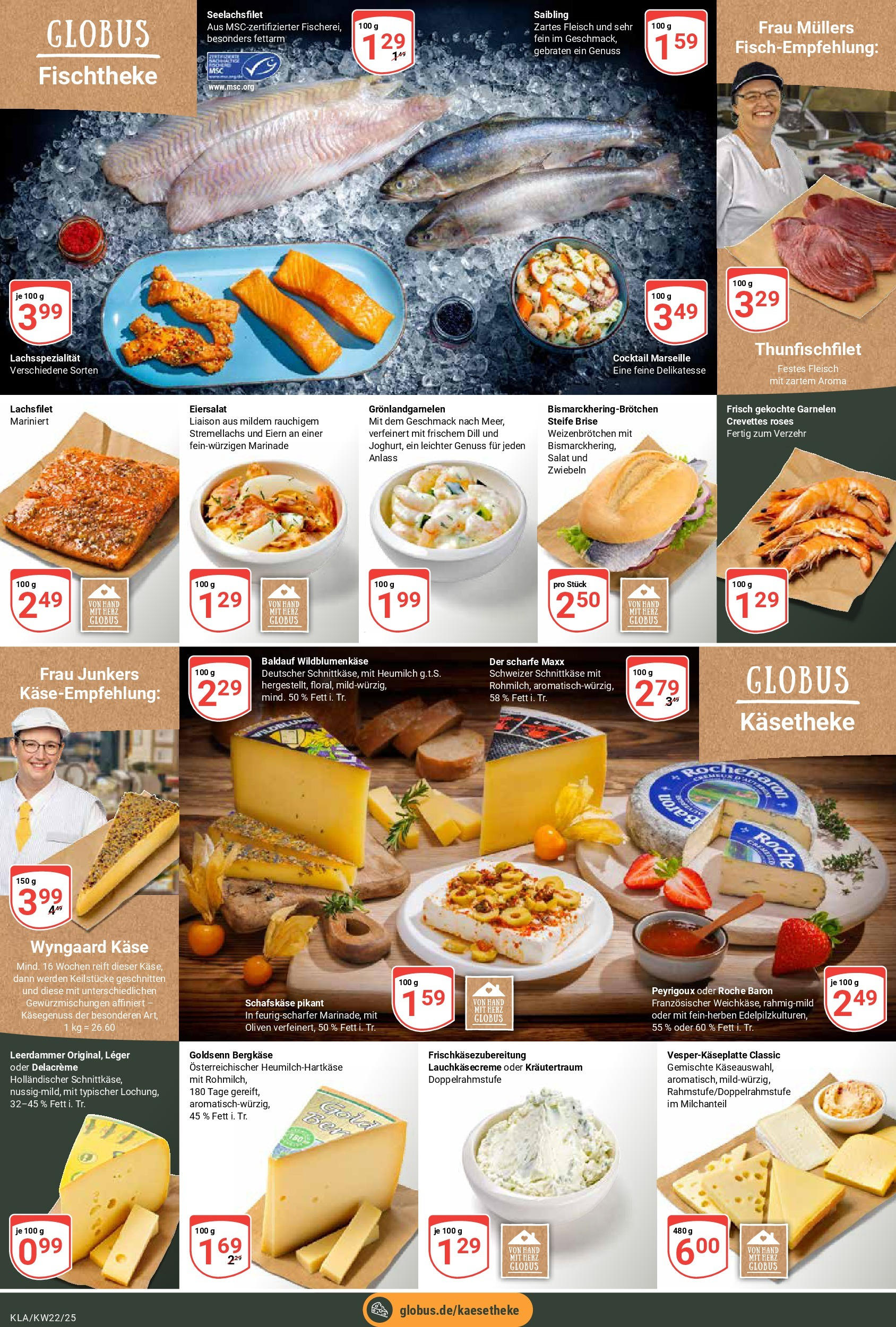 Globus prospekt Kaiserslautern	 (ab 25.05.2025) » Angebote online | Seite: 10 | Produkte: Zwiebeln, Fleisch, Salat, Schafskase