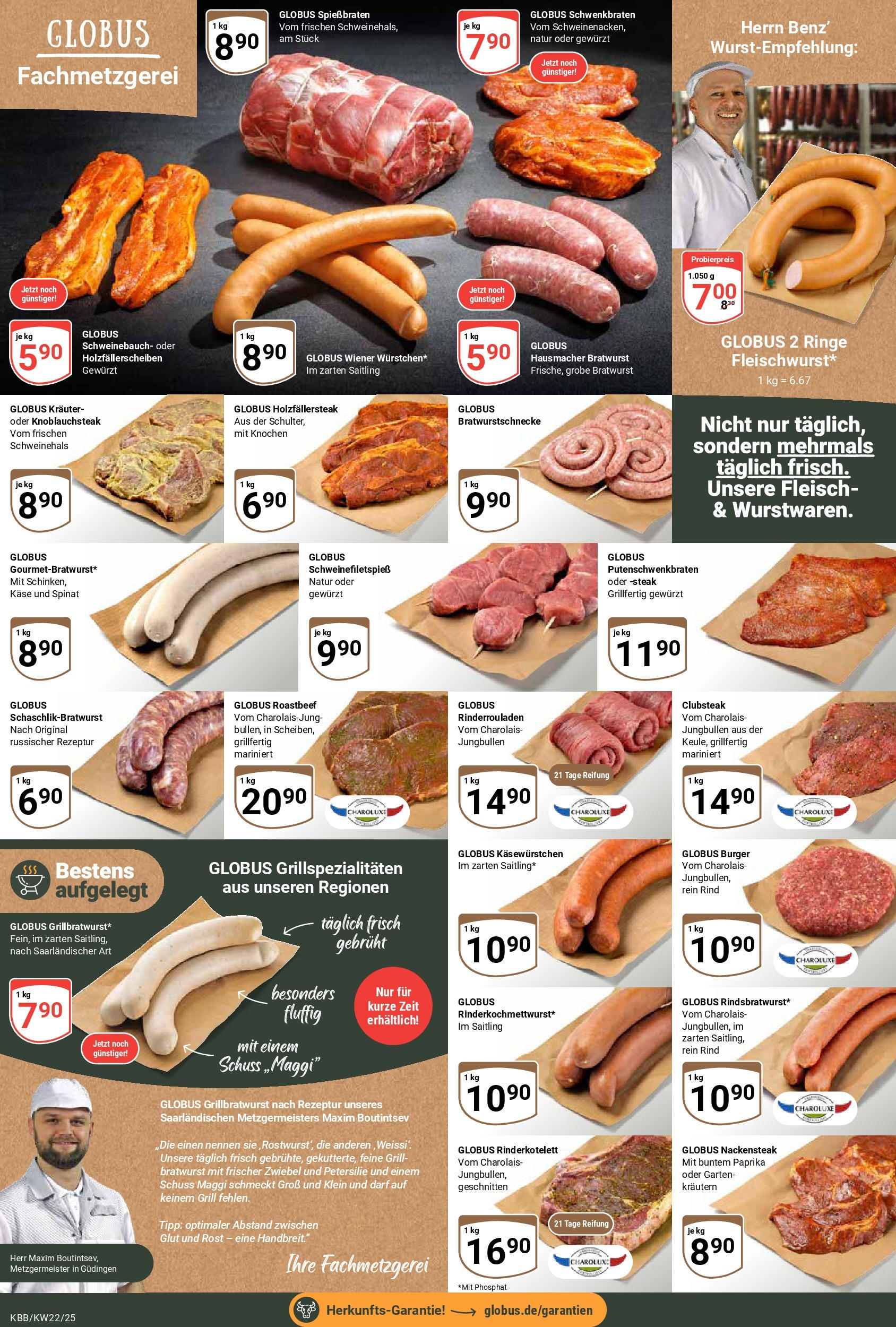 Globus prospekt Koblenz-Bubenheim (ab 25.05.2025) » Angebote ab Montag | Seite: 13 | Produkte: Rinderrouladen, Maggi, Paprika, Petersilie Globus prospekt Koblenz-Bubenheim (ab 25.05.2025) » Angebote online | Seite: 13 | Produkte: Rinderrouladen, Maggi, Paprika, Petersilie
