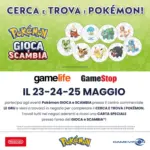 GameStop Il 23-24-25 maggio - al 25.05.2025