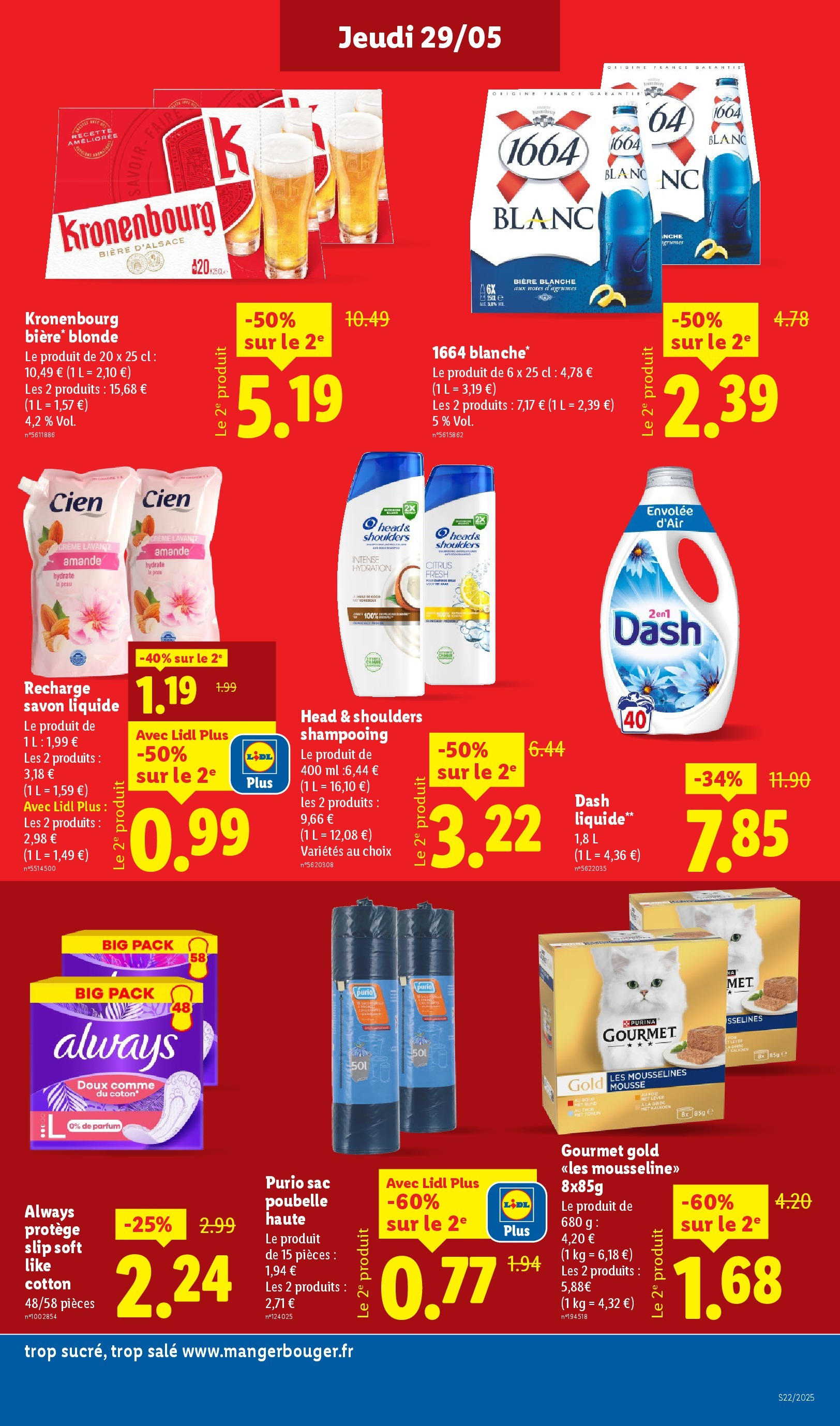 Catalogue LIDL du 28/05/2025 | Promo prospectus en ligne | Page: 15 | Produits: Bière Blonde Kronenbourg, Amande, Poubelle, Sac poubelle Catalogue LIDL du 28/05/2025 | Promo prospectus en ligne | Page: 15 | Produits: Bière Blonde Kronenbourg, Amande, Poubelle, Sac poubelle