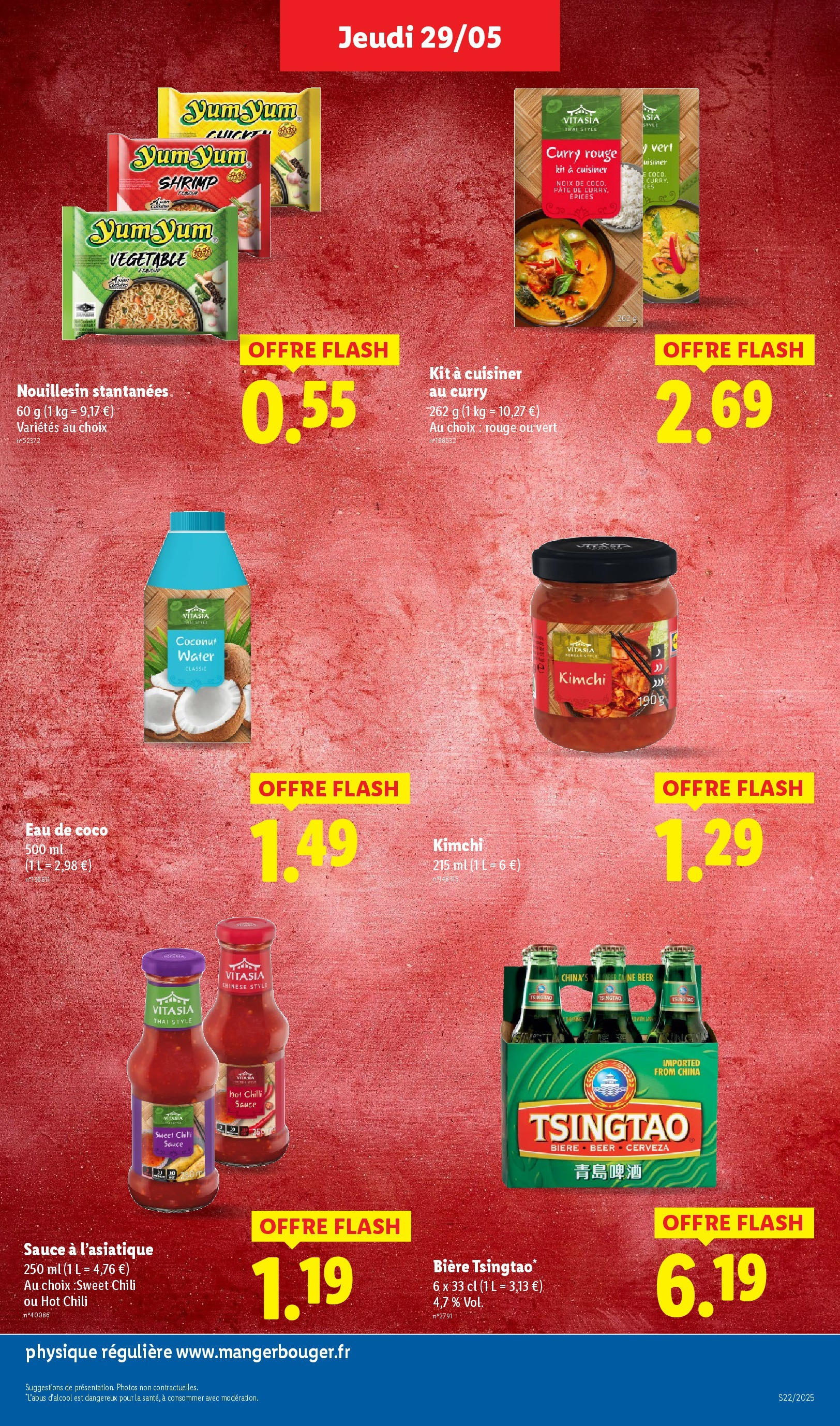 Catalogue LIDL du 28/05/2025 | Promo prospectus en ligne | Page: 29 | Produits: Curry, Eau de coco, Bière, Noix Catalogue LIDL du 28/05/2025 | Promo prospectus en ligne | Page: 29 | Produits: Curry, Eau de coco, Bière, Noix