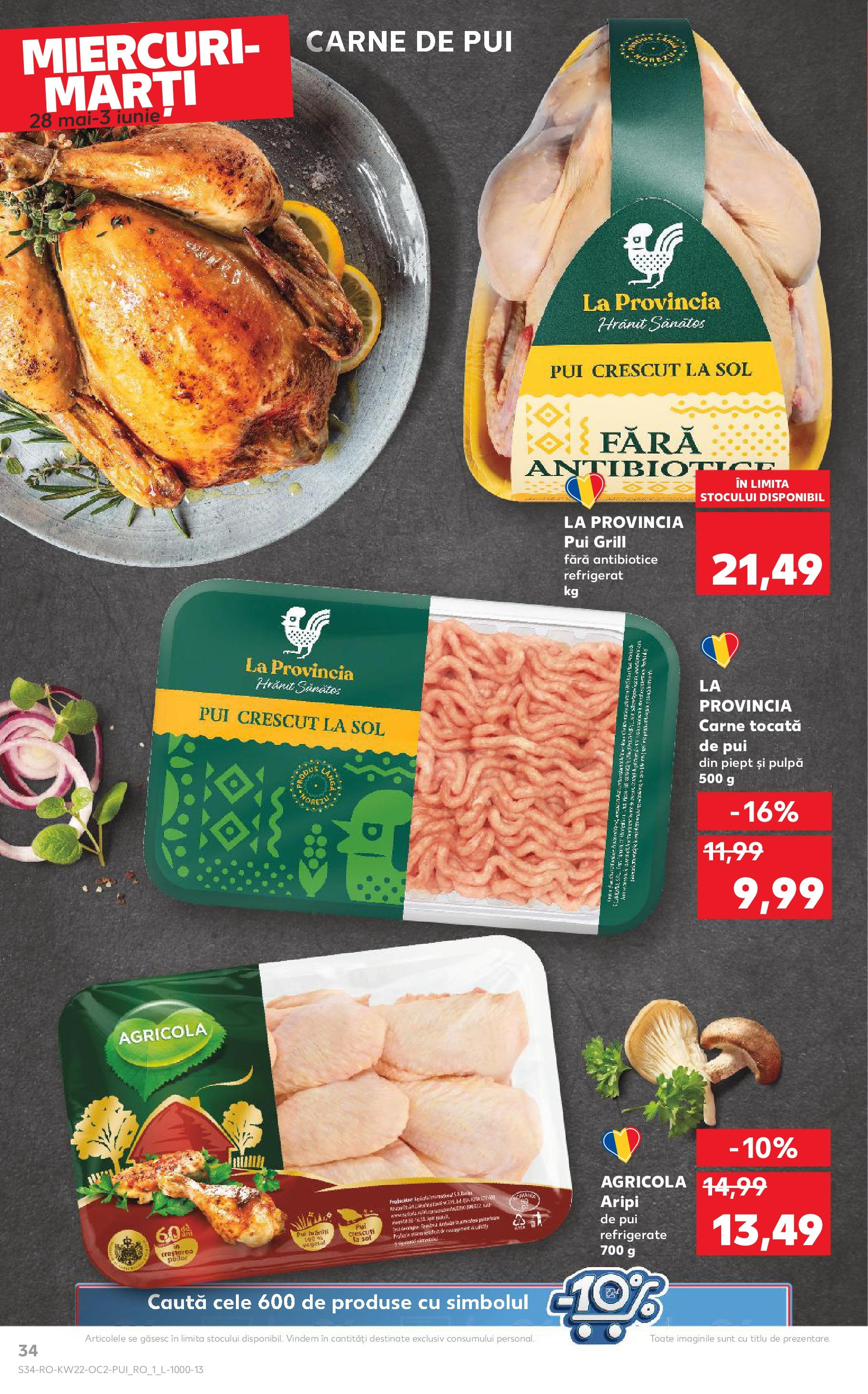 Catalog Kaufland - Râșnov 27.05.2025 || Revista si Oferte | Pagină: 34 | Produse: Hacıyatmaz Kedi Oyuncağı, Kedi Oyun Alanları, Carne De Pui, Carne tocată Catalog Kaufland - Râșnov 27.05.2025 - Revista si Oferta | Pagină: 34 | Produse: Hacıyatmaz Kedi Oyuncağı, Kedi Oyun Alanları, Carne De Pui, Carne tocată