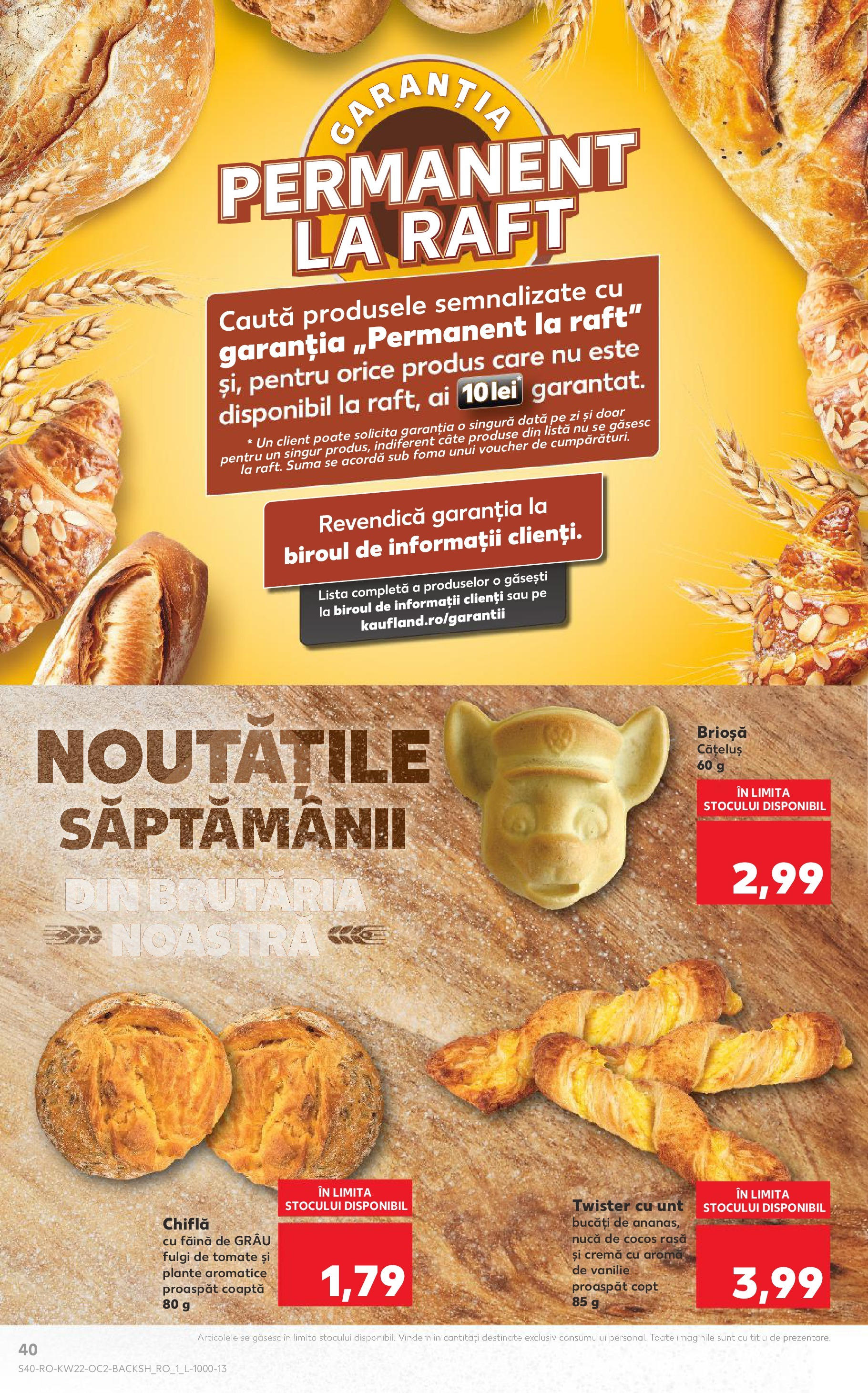 Catalog Kaufland - Râșnov 27.05.2025 || Revista si Oferte | Pagină: 40 | Produse: Unt, Cremă, Făină, Fulgi Catalog Kaufland - Râșnov 27.05.2025 - Revista si Oferta | Pagină: 40 | Produse: Unt, Cremă, Făină, Fulgi