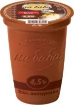 Kaufland хипермаркет На Баба Кисело мляко - до 29-03-26