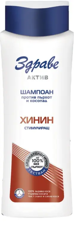Здраве Актив Шампоан различни видове