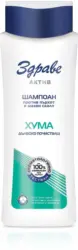 Здраве Актив Шампоан различни видове