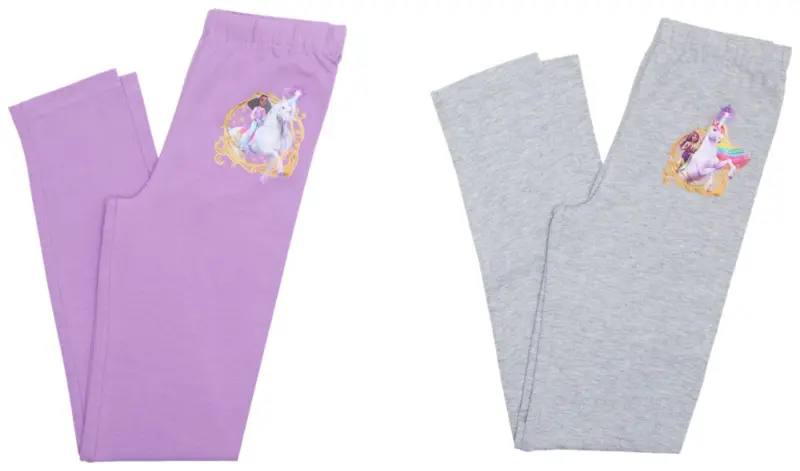 UNICORN ACADEMIE Детски клин 110 - 140