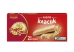 Kaufland хипермаркет Роден край Oбикновени вафли - до 28-06-26