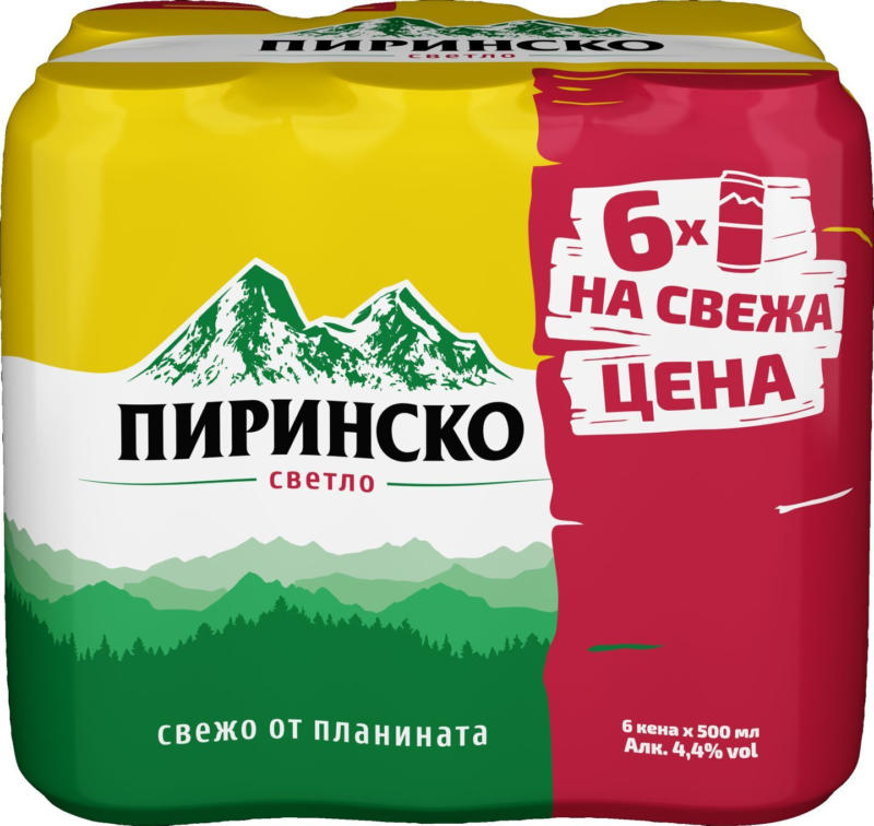 ПИРИНСКО Бира до 4 стека на покупка