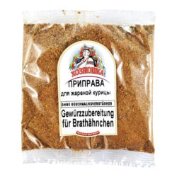 Gewürzzubereitung für Brathähnchen