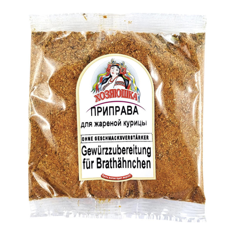 Gewürzzubereitung für Brathähnchen