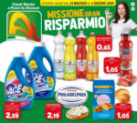 Al Discount Al Discount - al 02.06.2025