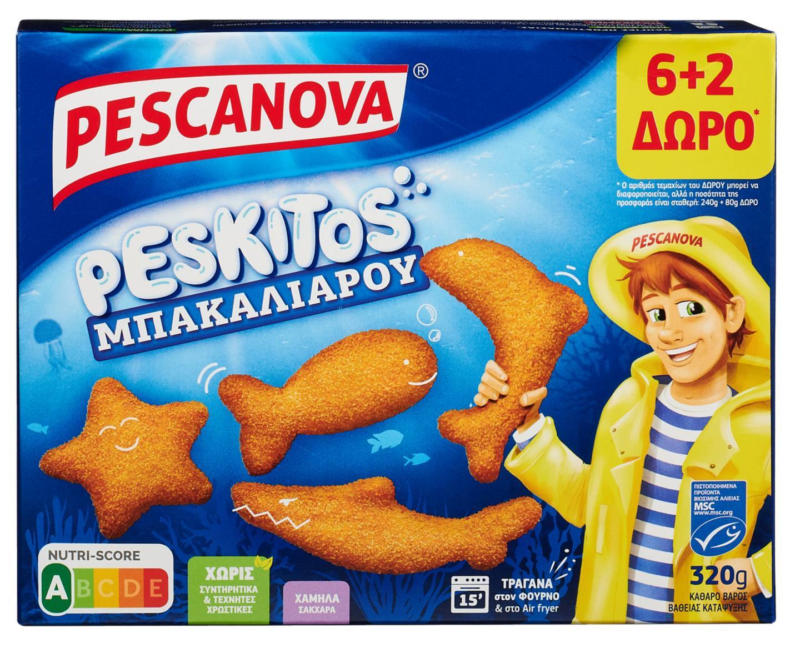 PESKITOS Рибни фигурки замразени