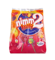 NIMM 2 Близалки