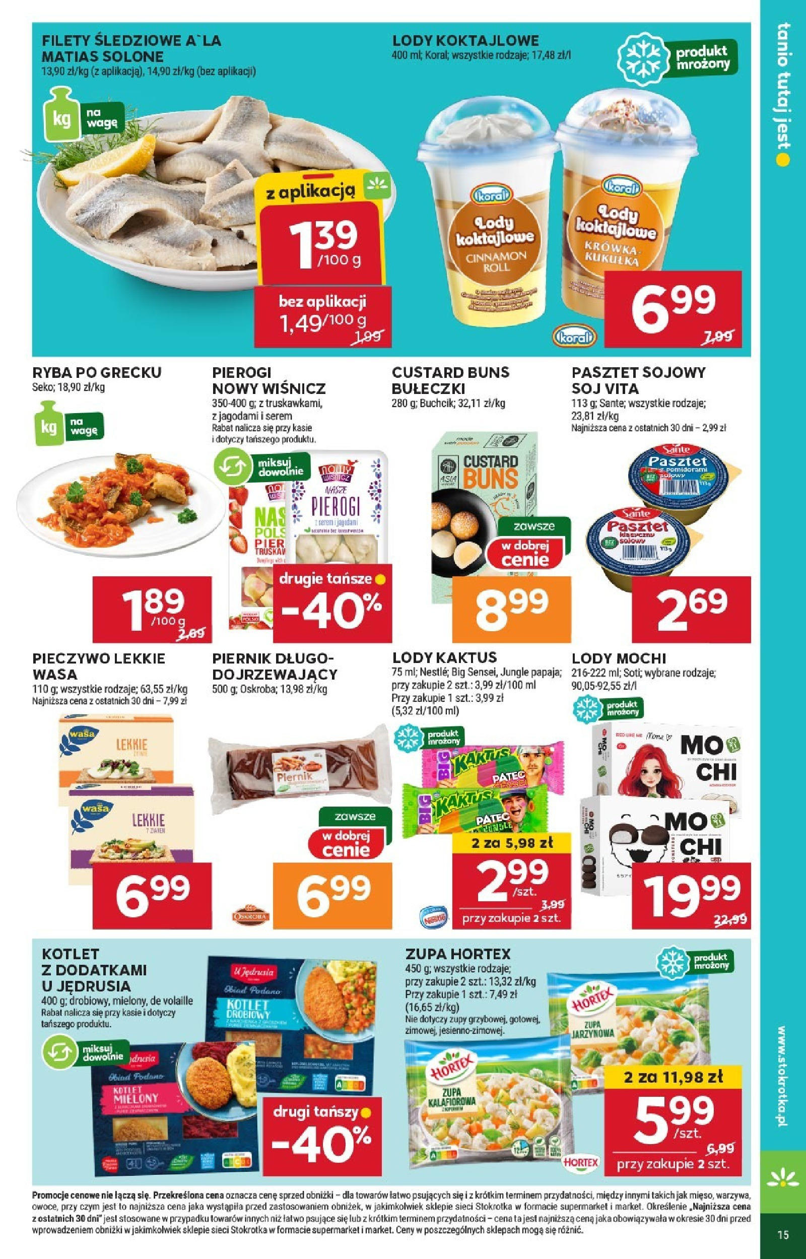 Stokrotka Gazetka 29.05.2025 - Promocje online | Strona: 15 | Produkty: Stokrotka, Szynka, Bułka, Schab pieczony