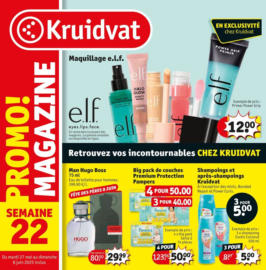 PROMO! MAGAZINE