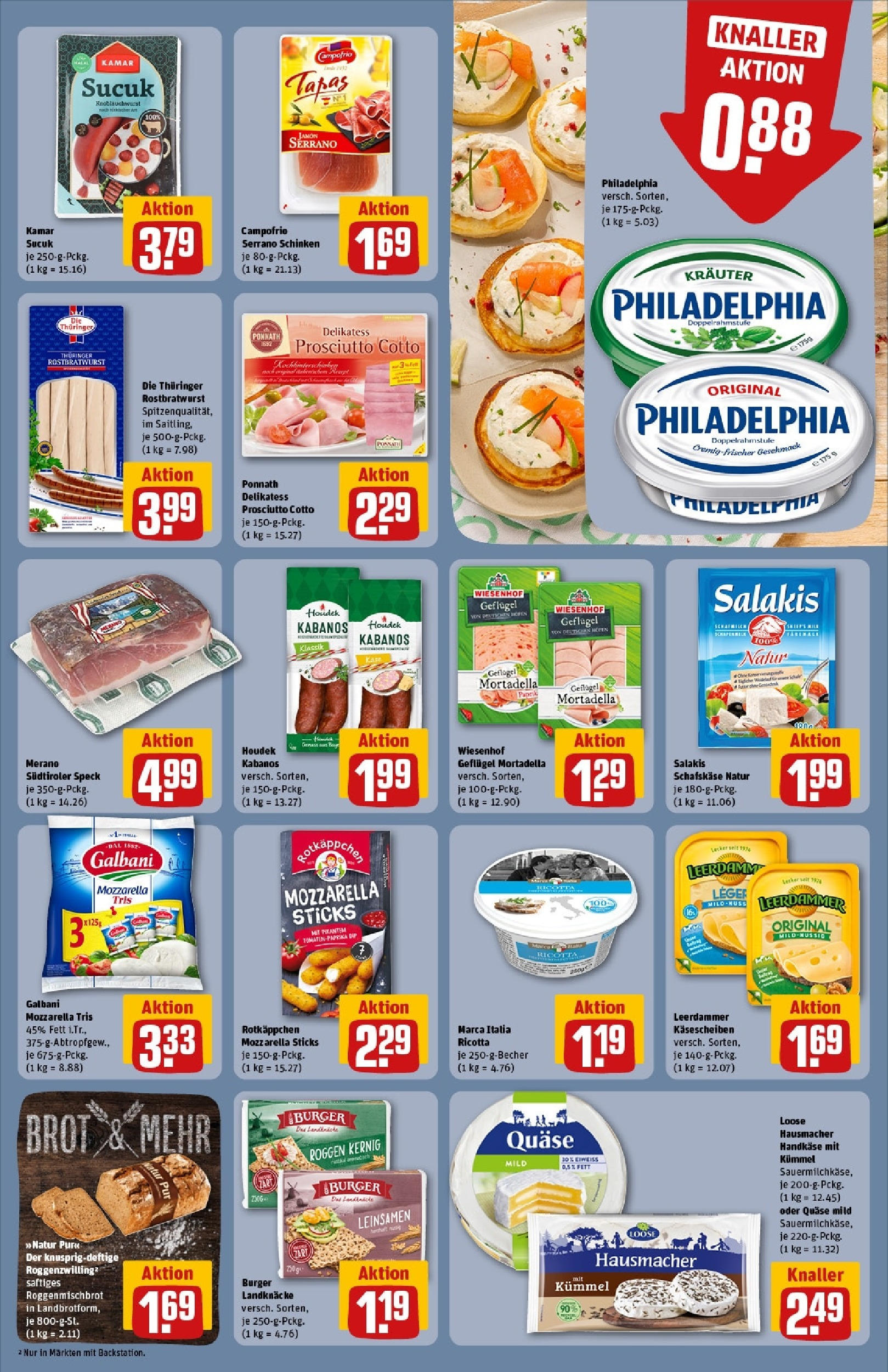 Rewe prospekt Potsdam / Zentrum Ost	 (ab 01.06.2025) zum Blättern » Angebote | Seite: 13 | Produkte: Iglo, Burger, McCain, Gemüse