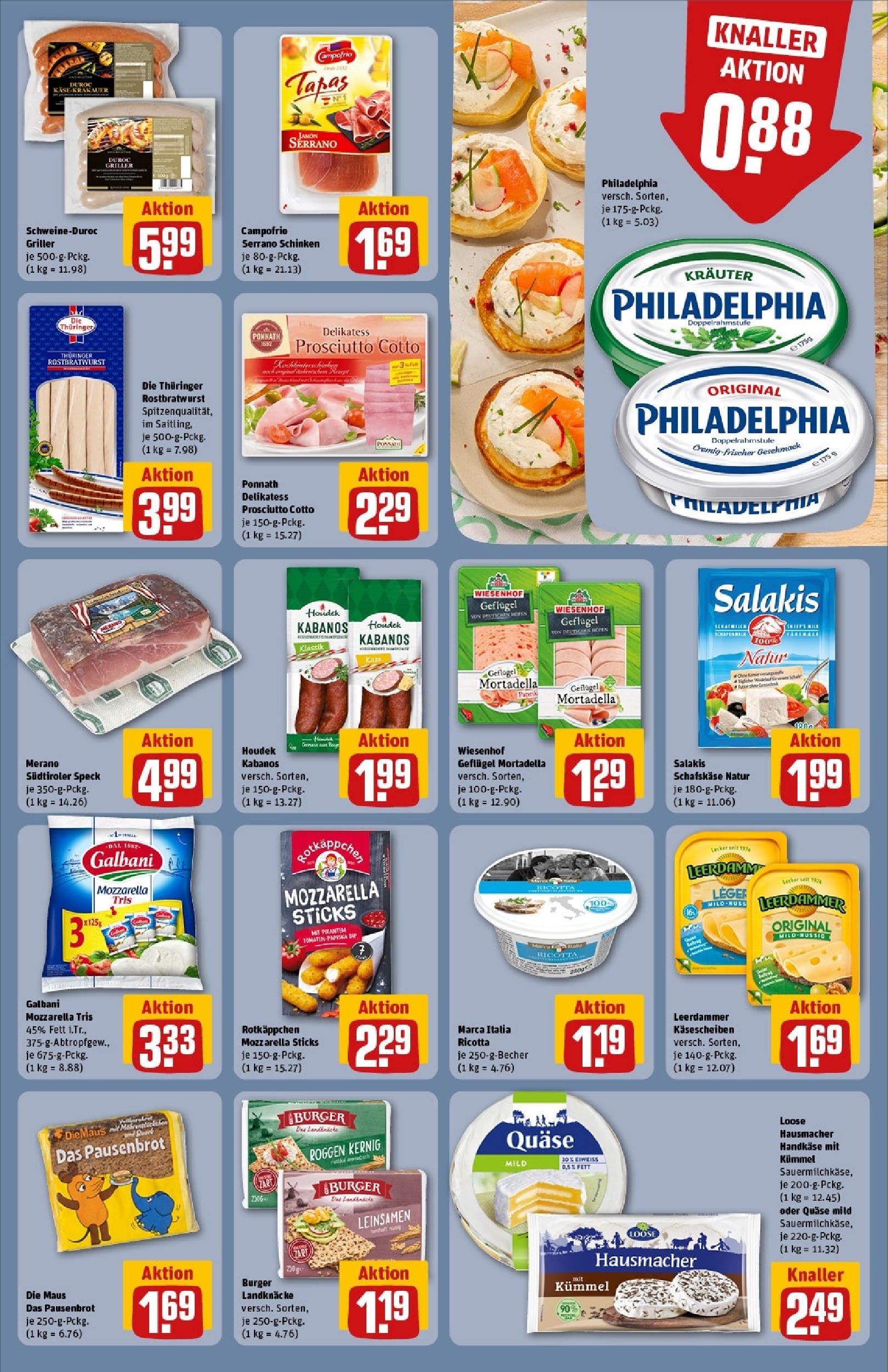 Rewe prospekt Duisburg / Bergheim	 (ab 01.06.2025) zum Blättern » Angebote | Seite: 7 | Produkte: Grill, Spare ribs, Zwiebeln, Steak